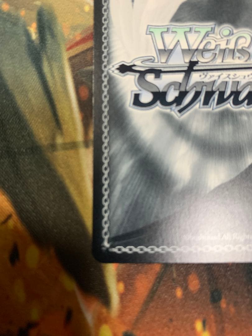 倉本千奈　SIR　シリアル　学園アイドルマスター　サイン No.50