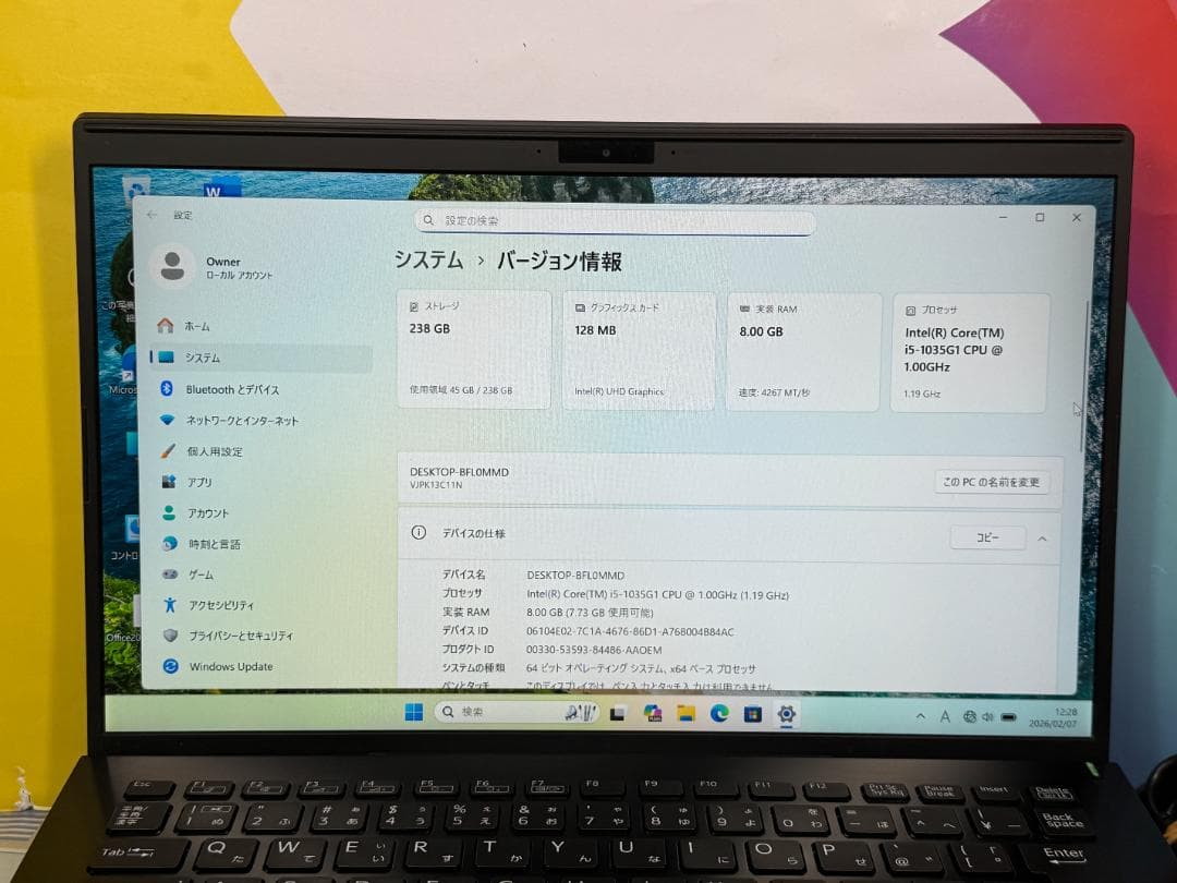 美品 ソニー VAIO Pro VJPK13C11N 14.0型 ノートPC