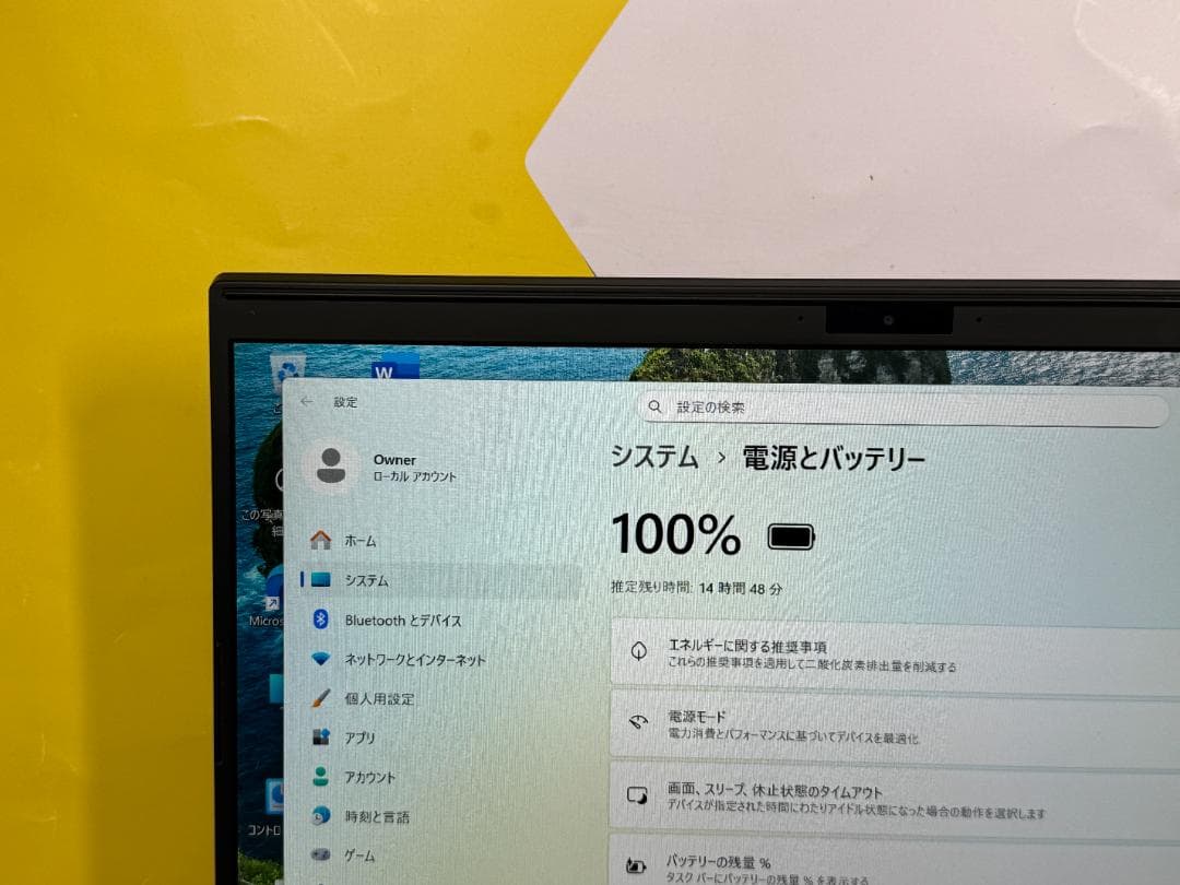 美品 ソニー VAIO Pro VJPK13C11N 14.0型 ノートPC