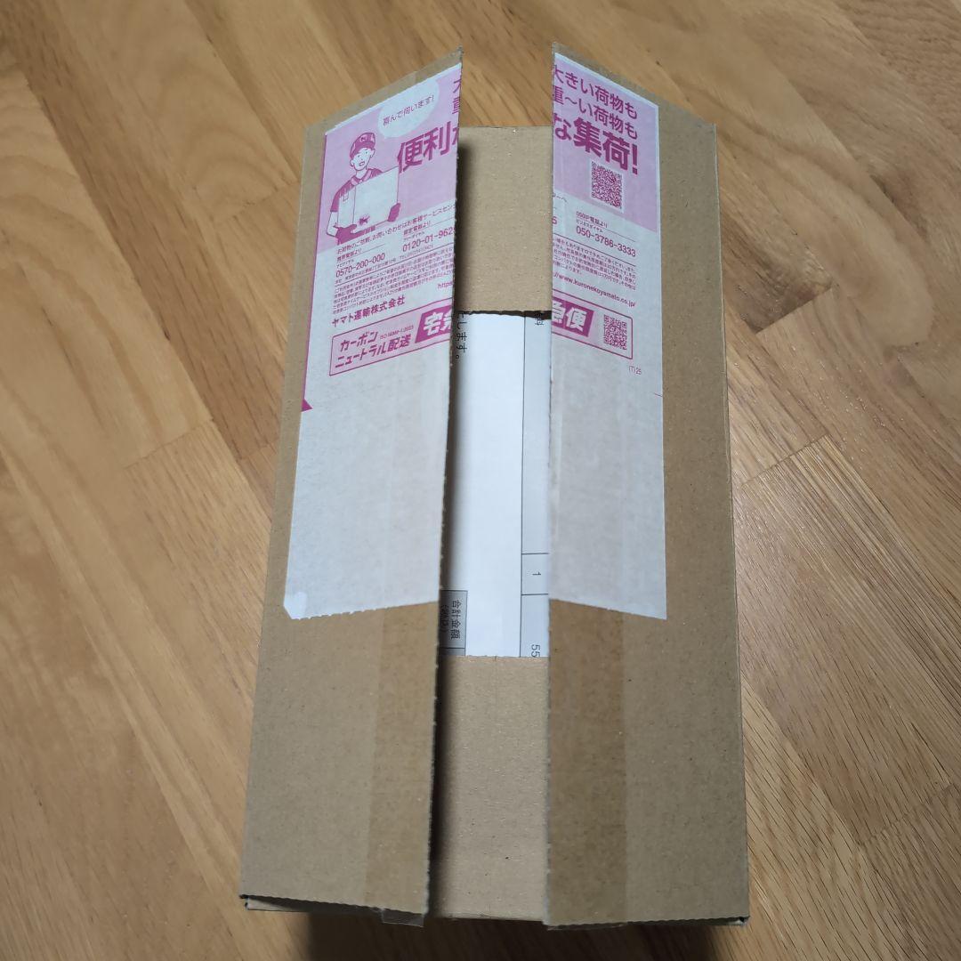 新品未開封・シュリンク付き納品書付スペシャルBOX ポケモンセンターヒロシマ