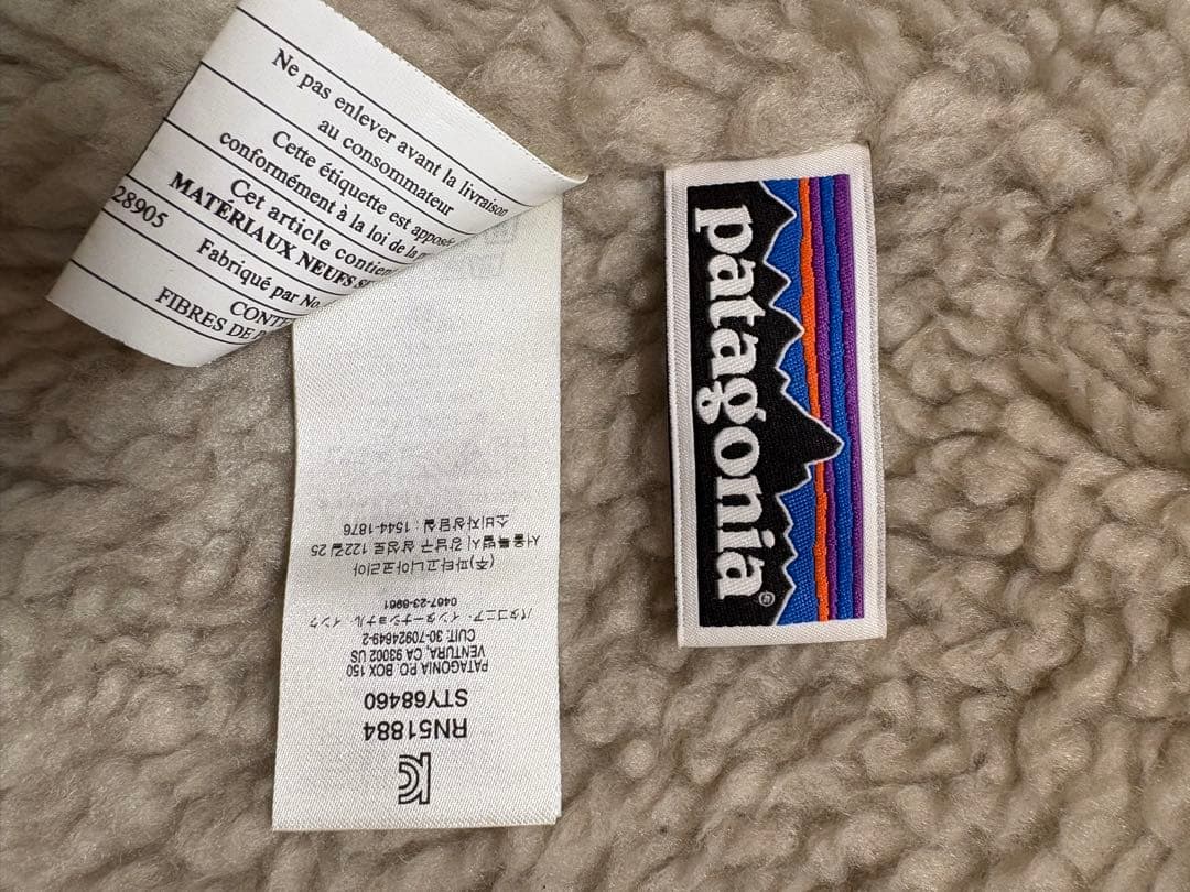 patagonia フリースライニングジャケット