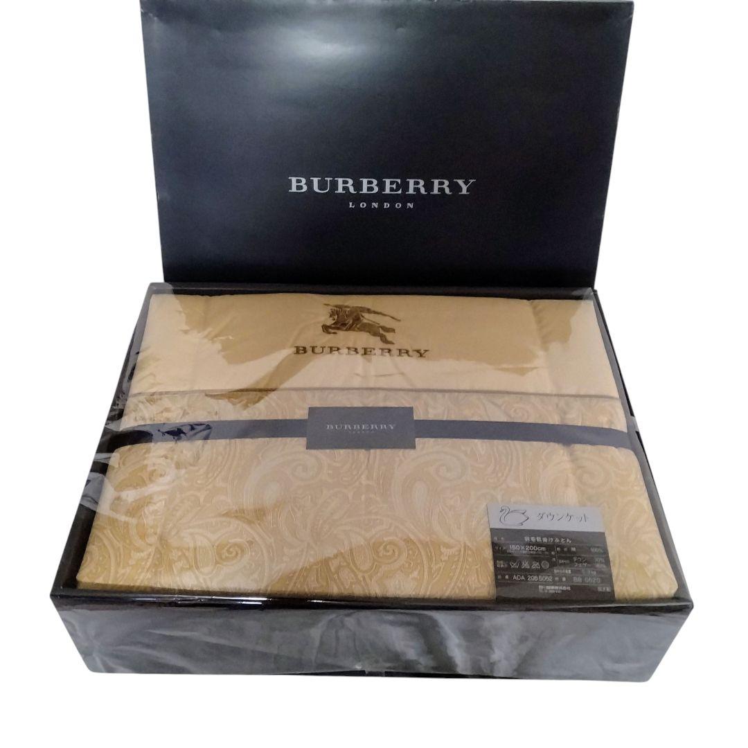 【レアコラボ】バーバリー 西川産業 羽毛布団 ダウンケット 大谷翔平 ドジャース