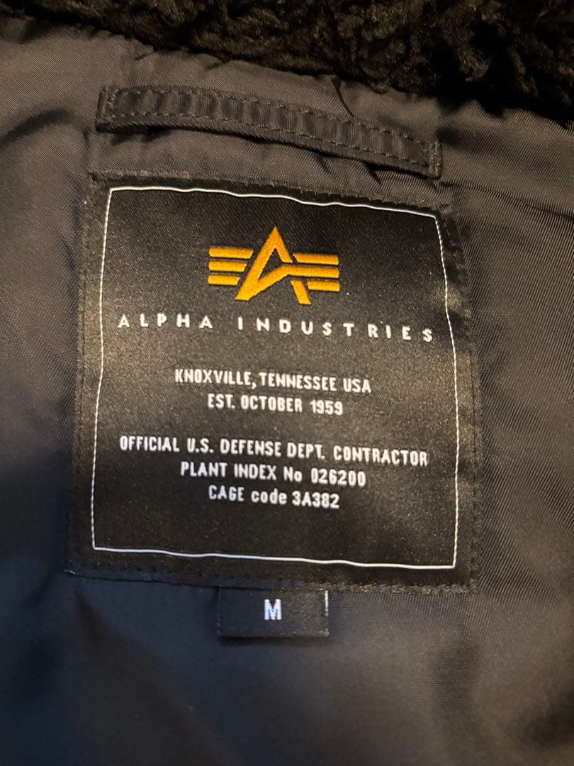 【新品・未使用】アルファ N3B N-3B 黒　JAPAN FIT