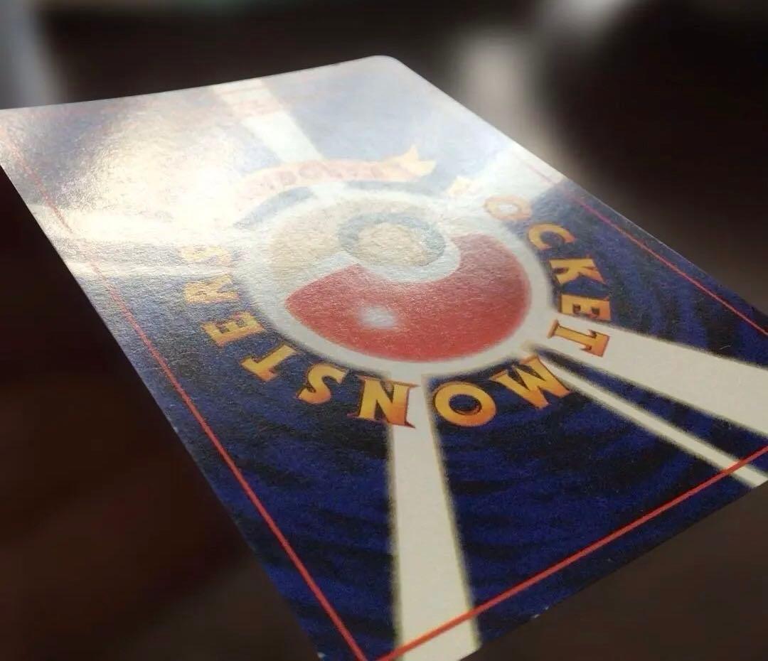 ポケモンカード　旧裏　わるいギャラドス