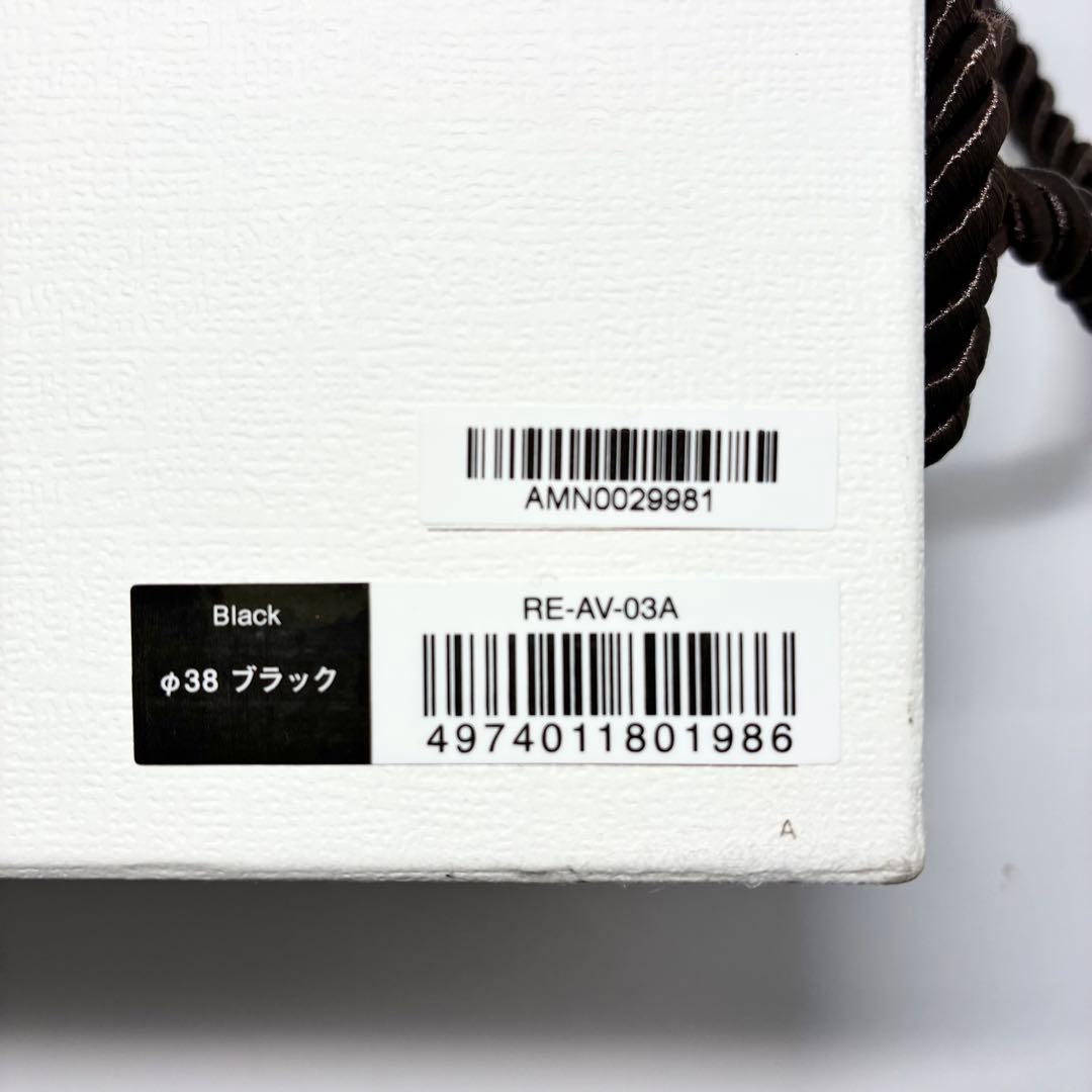 【新品未使用】リファ ReFa カールアイロン プロ ブラック 38mm