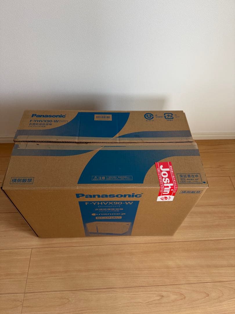 Panasonic F-YHNX90-W 衣類乾燥除湿機
