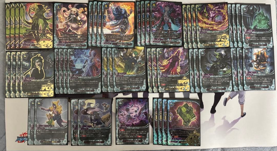 バディファイト 病デッキ　原作再現　エルシニアス