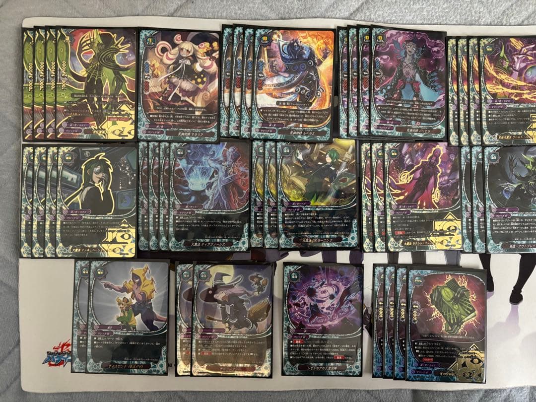 バディファイト 病デッキ　原作再現　エルシニアス