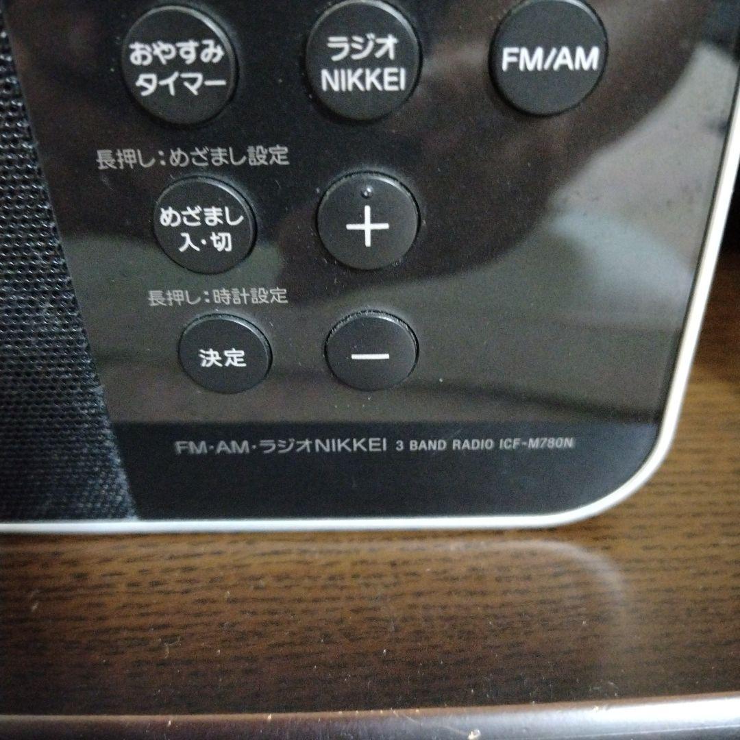 SONY ラジオ ICF-M780N