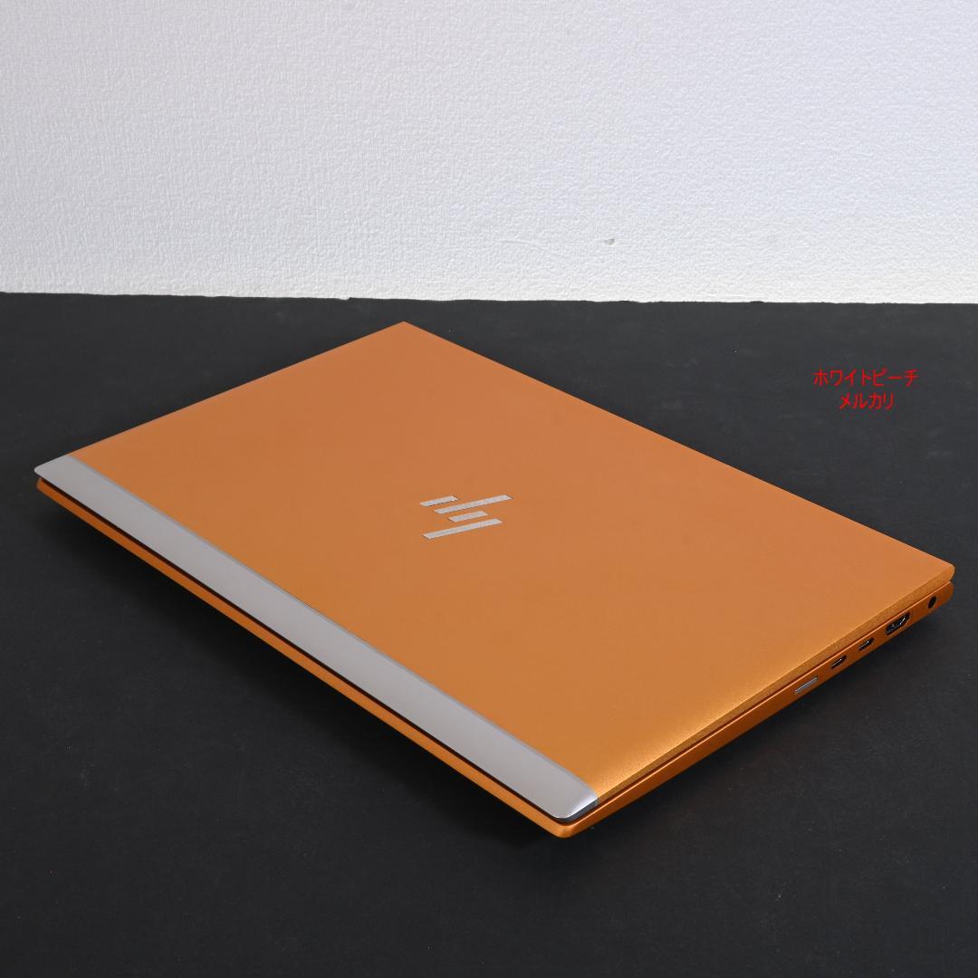 hp EliteBook 830G7_i7_16G_2021 オレンジ