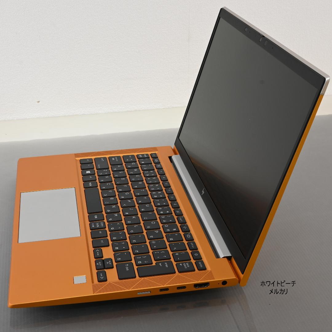 hp EliteBook 830G7_i7_16G_2021 オレンジ