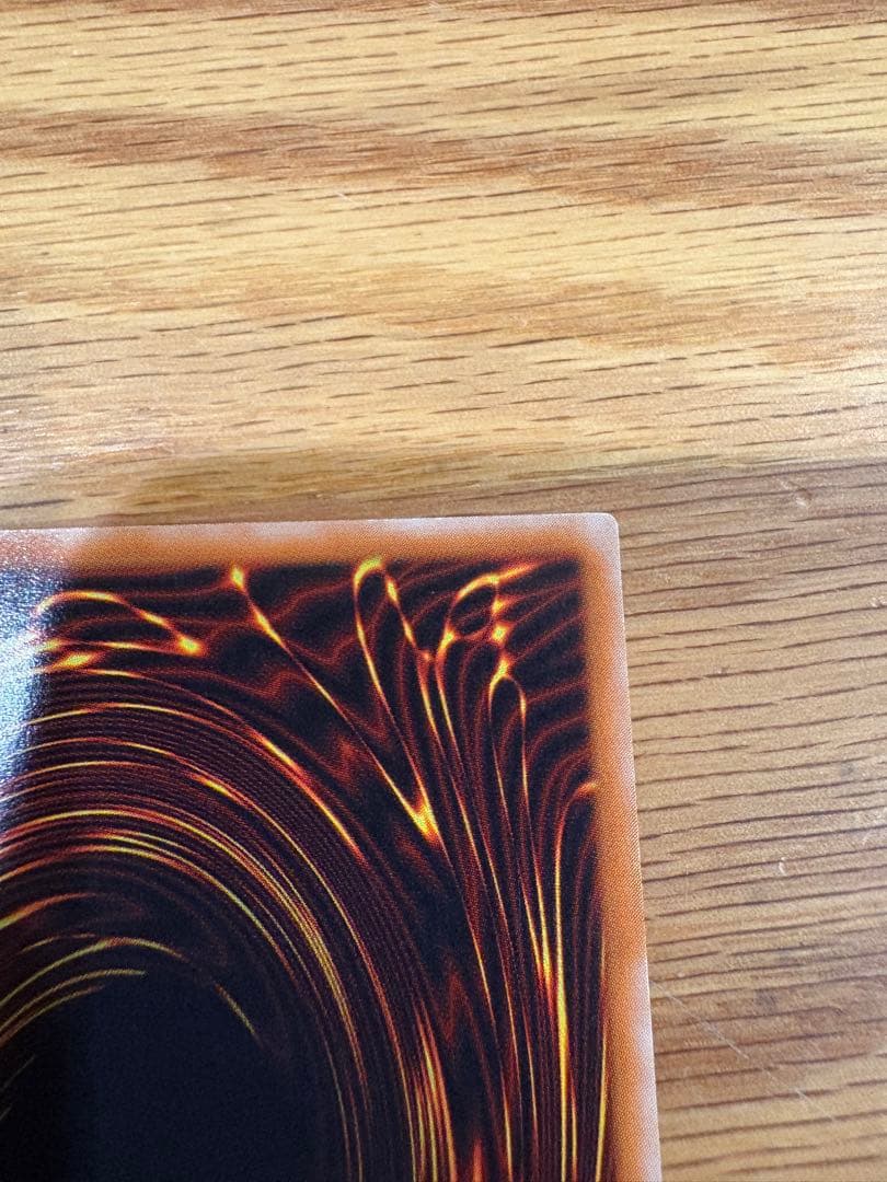 た*こ様 人造人間−サイコ・ショッカー レリーフ