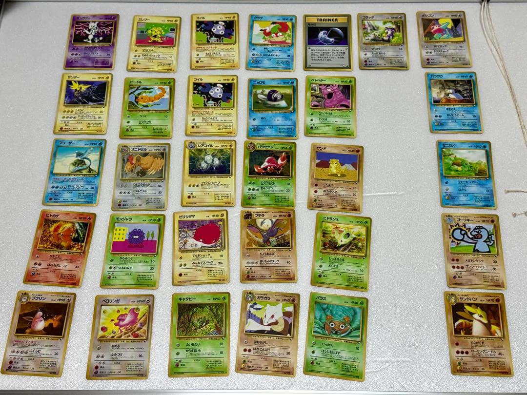 ポケモンカード 26枚 ミュウツー サンダー フリーザー 拡張シート まとめ