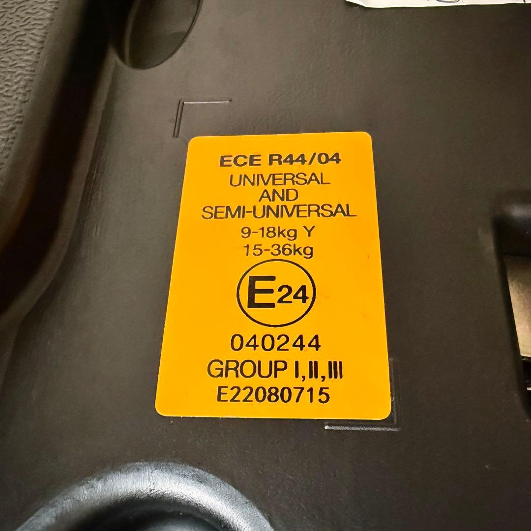 【極美品】PUPPAPUPO チャイルドシート ISOFIX CP-003