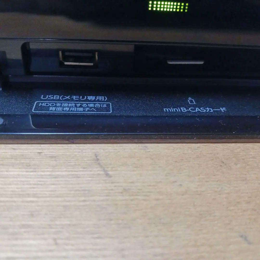 TOSHIBA REGZA HDD&Blu-rayレコーダー　2020年製