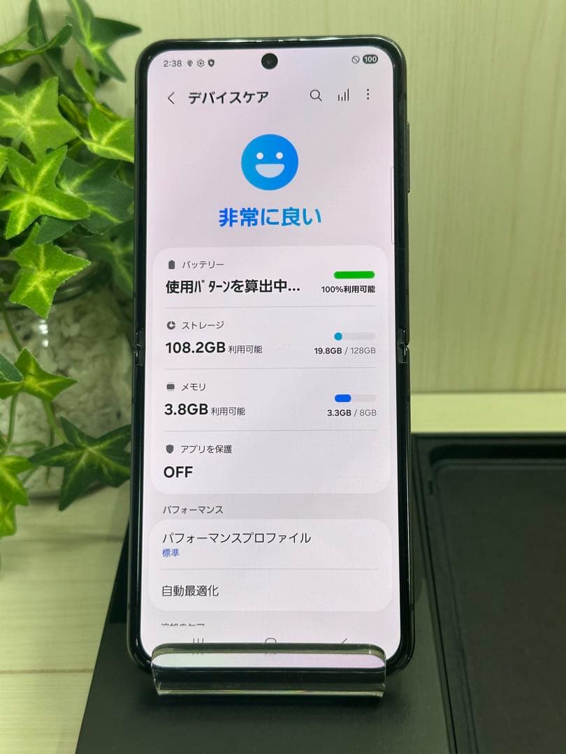 ✅SAMSUNG Galaxy Z Flip4 5G