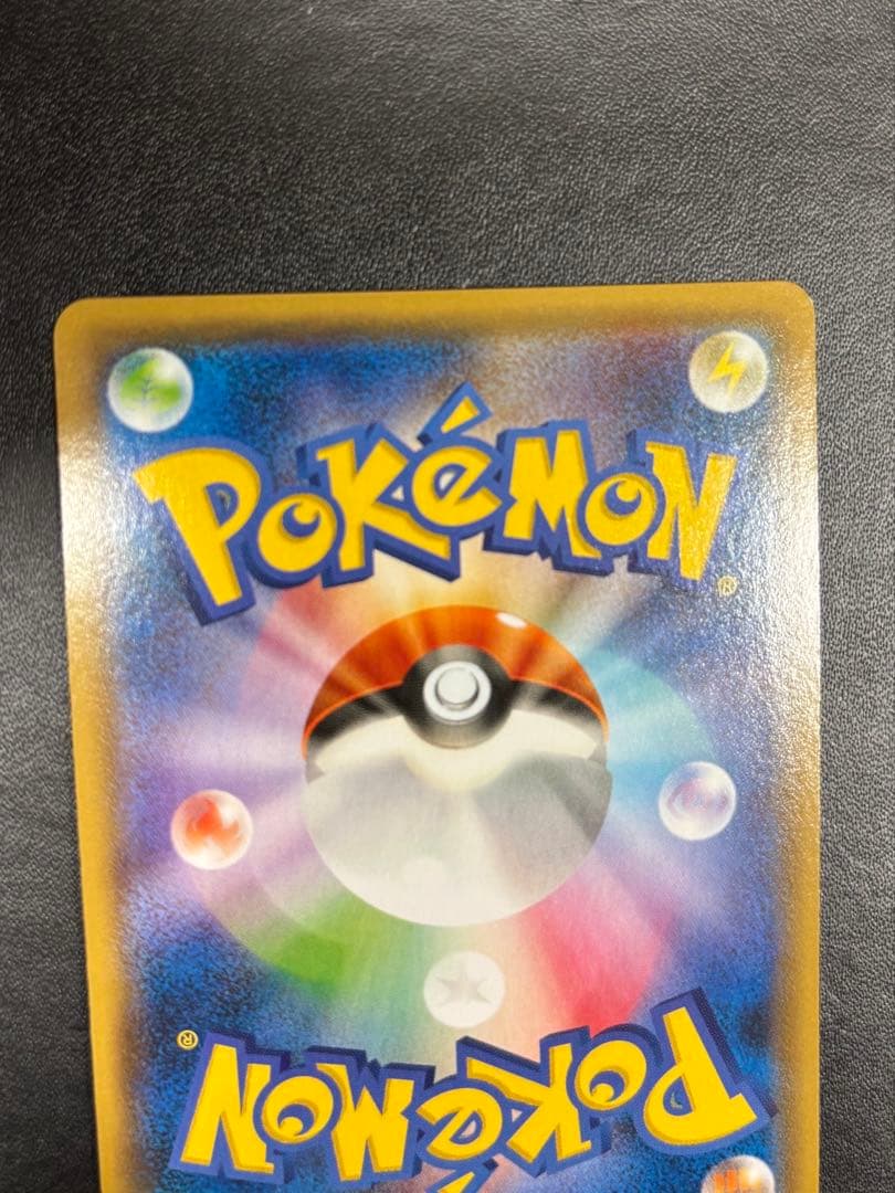 【完美品】フーパXYシリーズプロモ