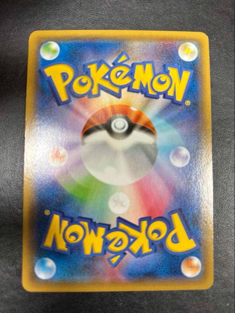 【完美品】フーパXYシリーズプロモ