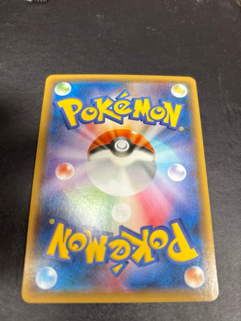 【完美品】フーパXYシリーズプロモ