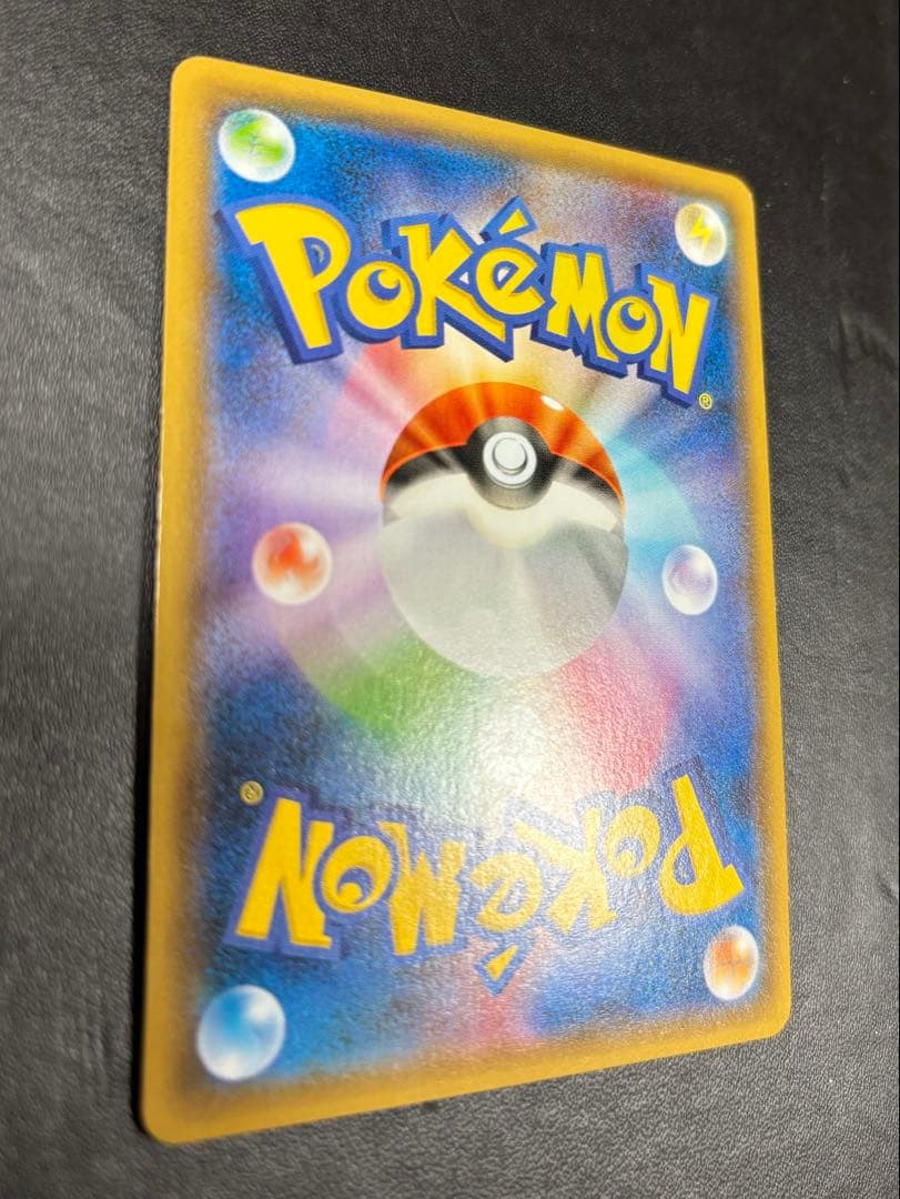 【完美品】フーパXYシリーズプロモ