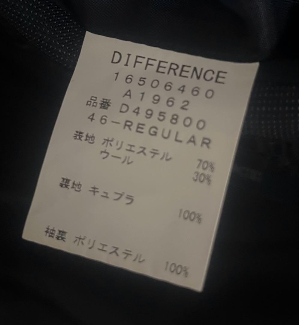 DIFFERENCE ネイビー ビジネススーツ セットアップ