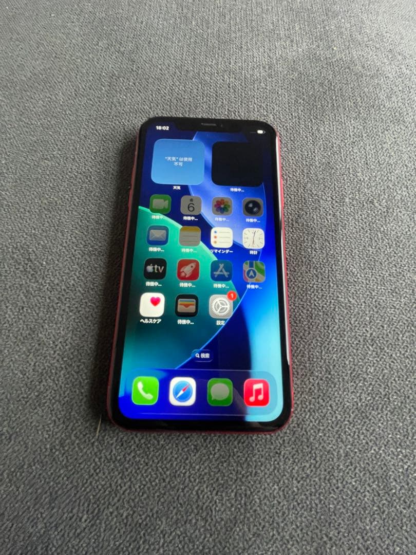 iPhone11 64GB simフリー　完動品