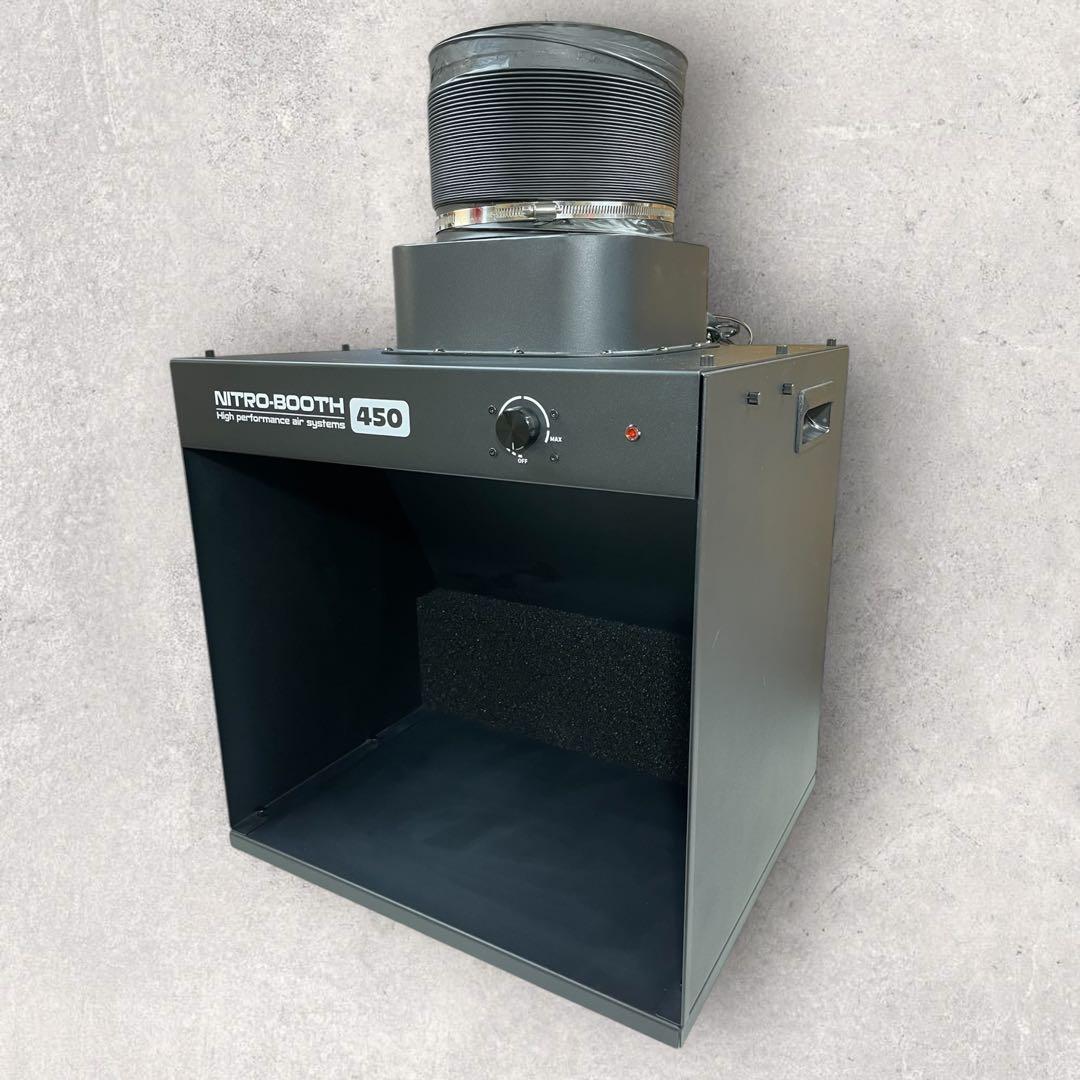 美品 PROFIX 塗装ブース【NITRO-BOOTH 450】ニトロブース