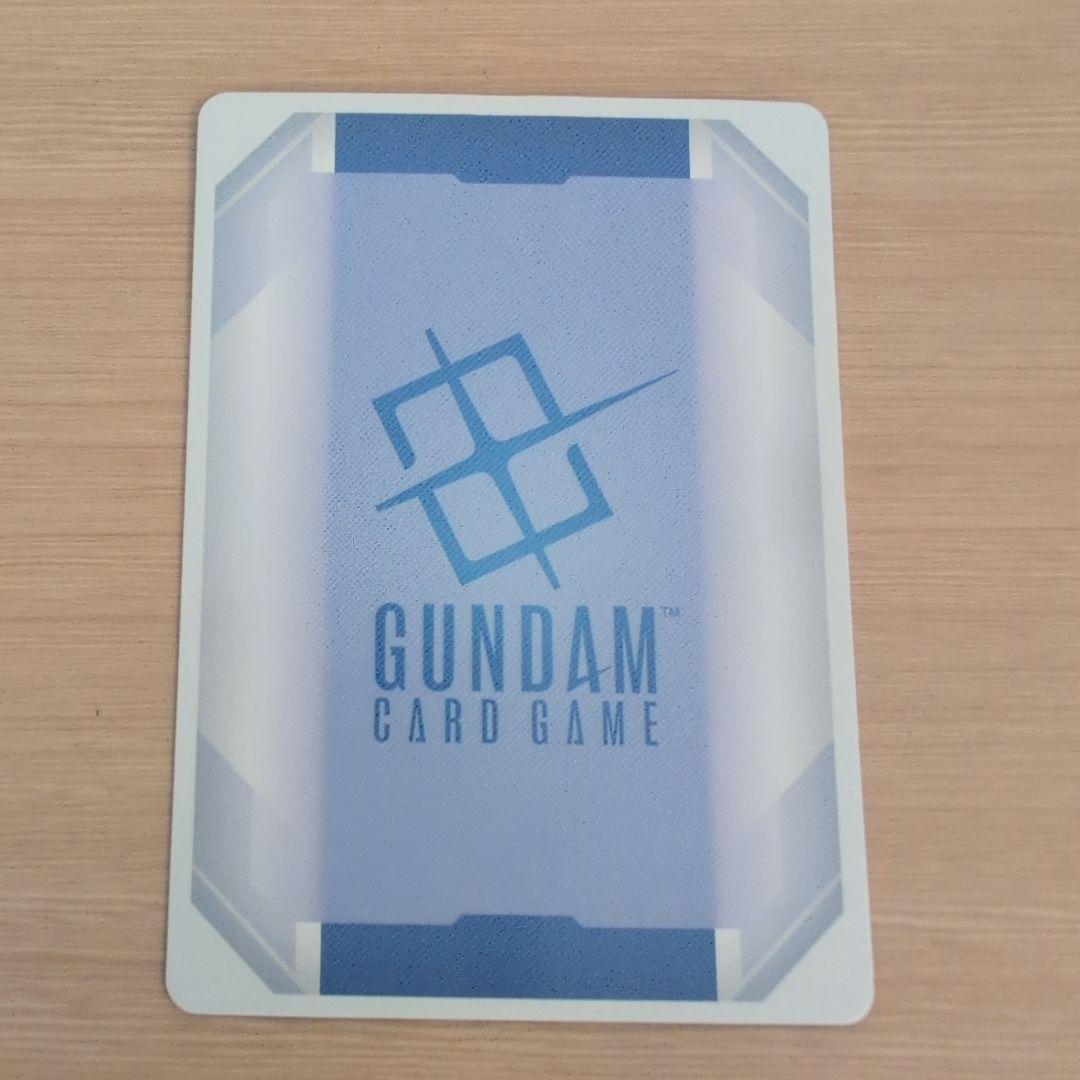 ガンダムカードゲーム　予期せぬ出来事　パラレル　ラクス