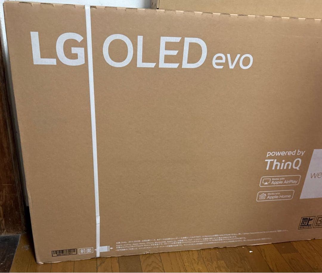 LG OLED 55v 有機ELテレビ　LG OLED55C3PJA