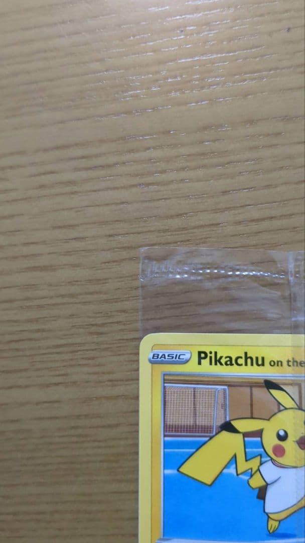 【ポケモンカード】 Pikachu on the Ball イギリス限定プロモ