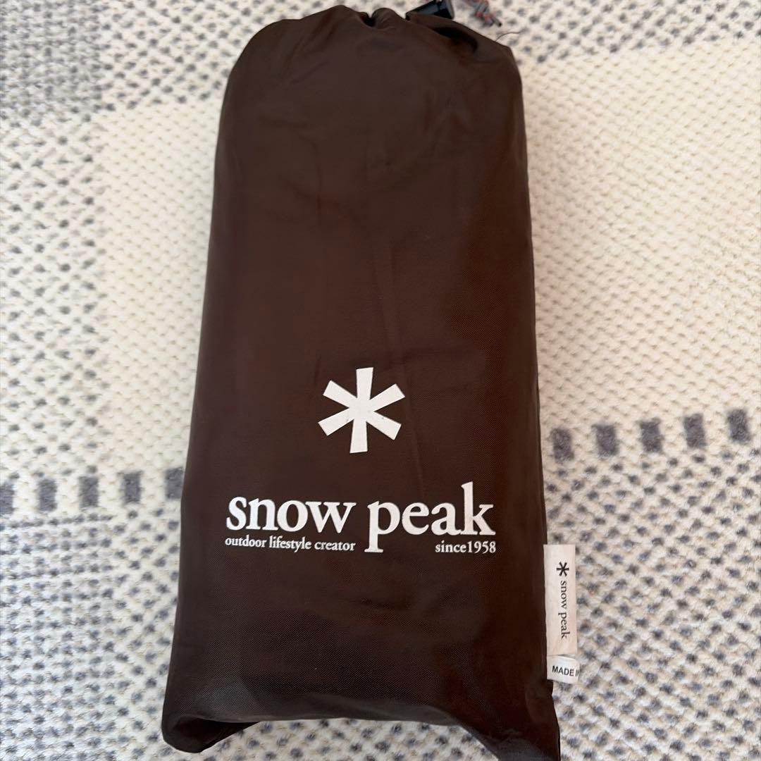  peak SD-506 ドックドーム Pro.6