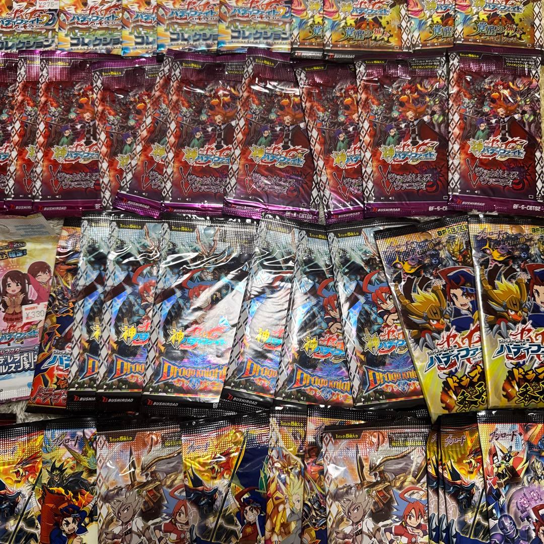 【値下げ不可】バディファイト　未開封パック　154パック　まとめ売り【3962