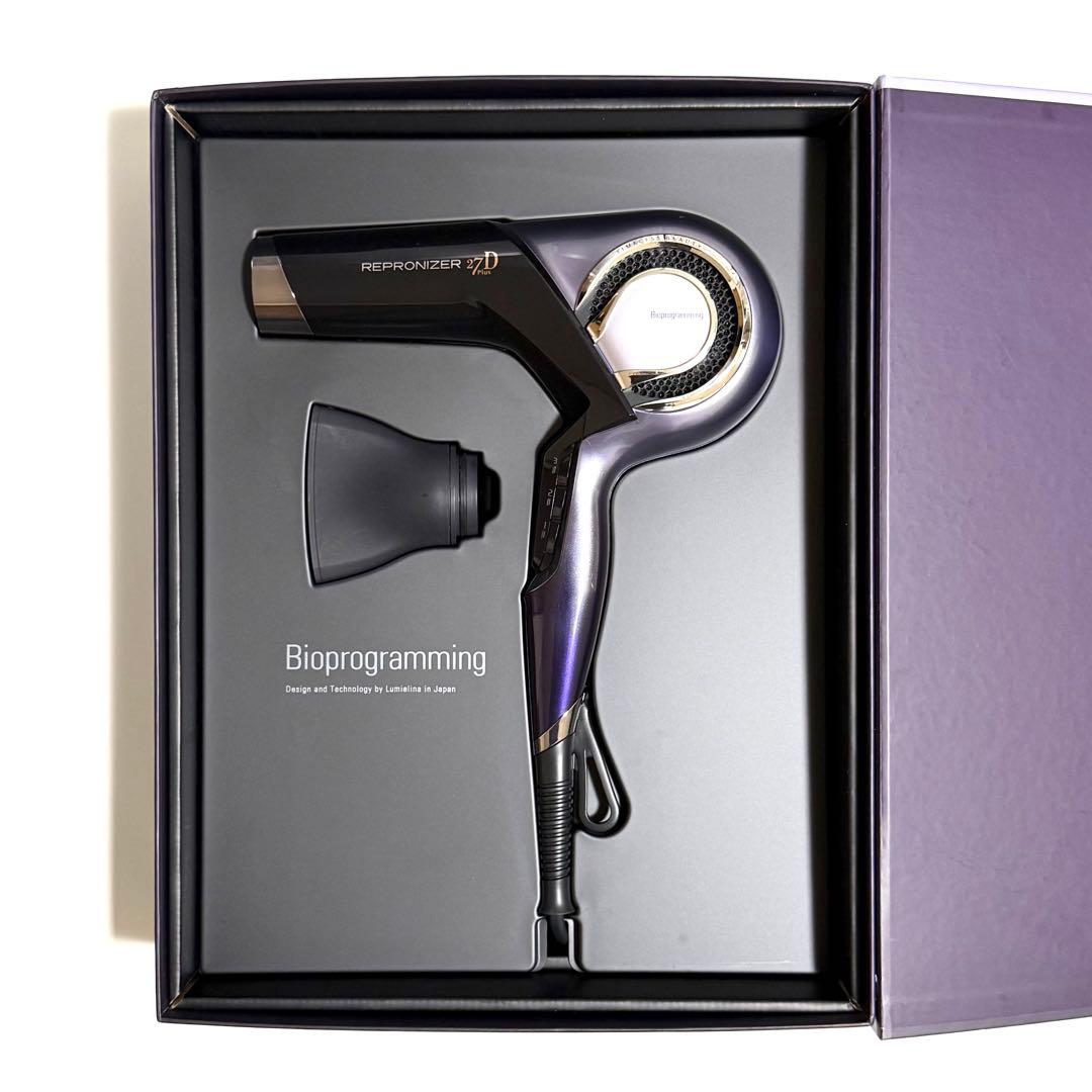Bioprogramming レプロナイザー 27D Plus パープルブラック
