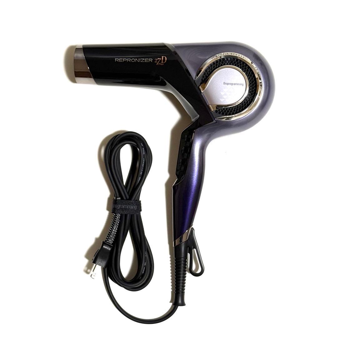 Bioprogramming レプロナイザー 27D Plus パープルブラック