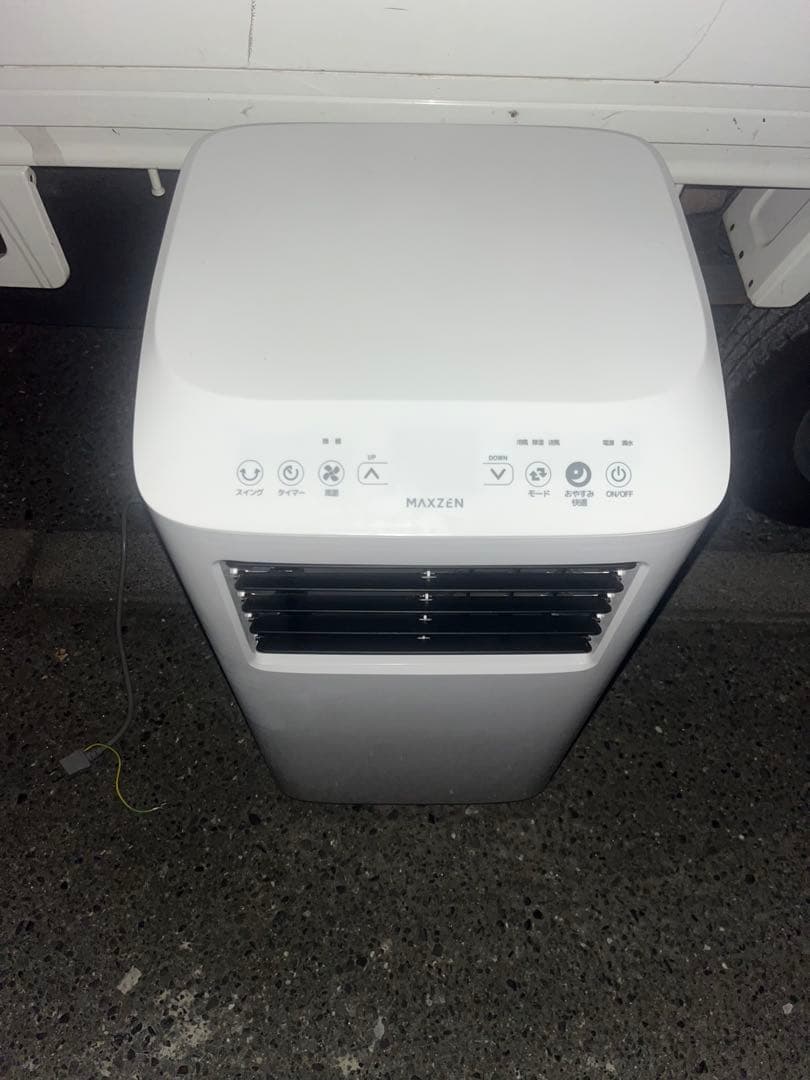 MAXZEN ポータブルエアコン MSC27JH-WH 2024年製