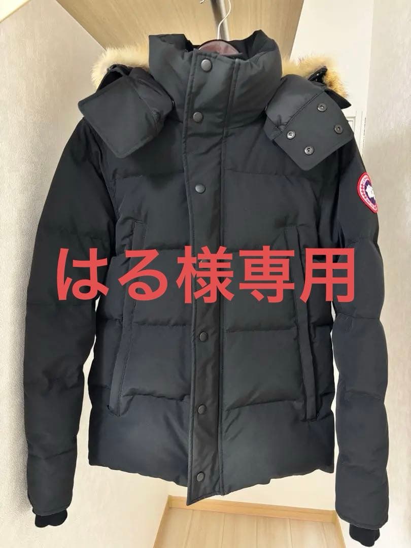 【はる】  カナダグース　ウィンダムパーカー