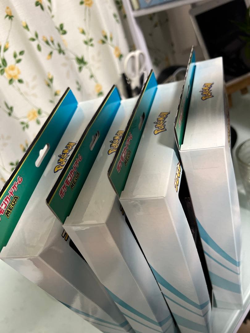 メガエリートEXセット 8パック入り