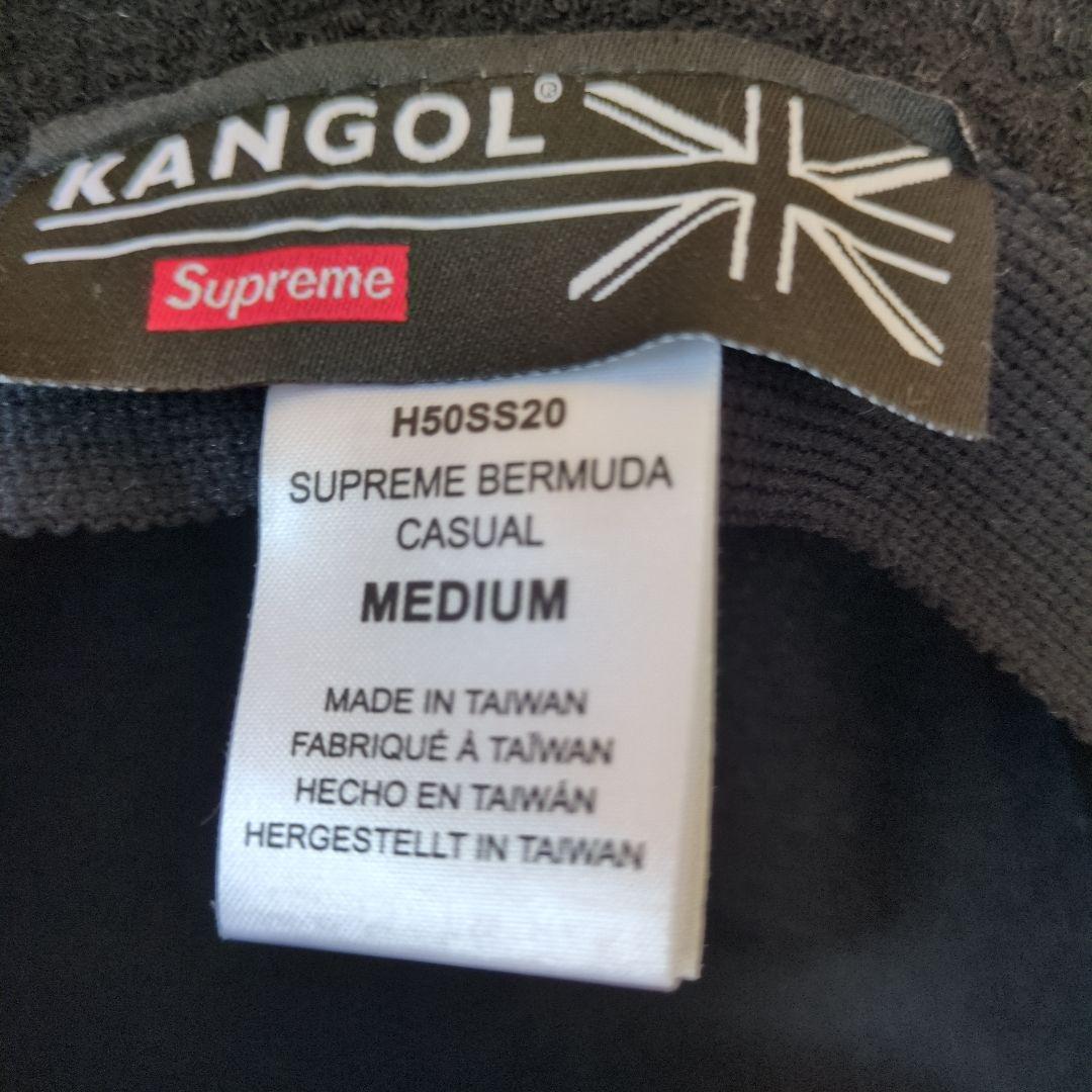 ★KANGOL SUPREME バケットハット 黒★【M】