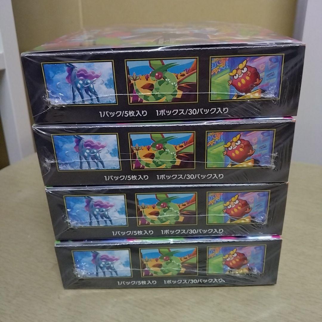 ポケモンカード MEGAインフェルノX 4BOX シュリンク付
