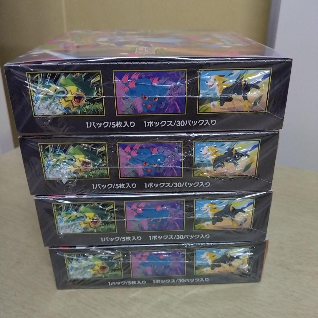 ポケモンカード MEGAインフェルノX 4BOX シュリンク付