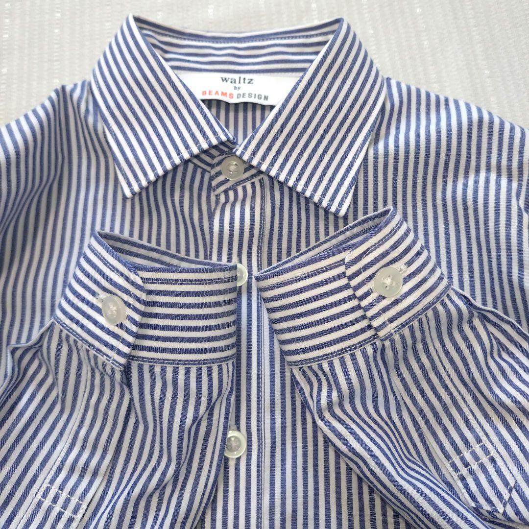 waltz by BEAMSDESIGN卒園式入学式フォーマルスーツ男の子120