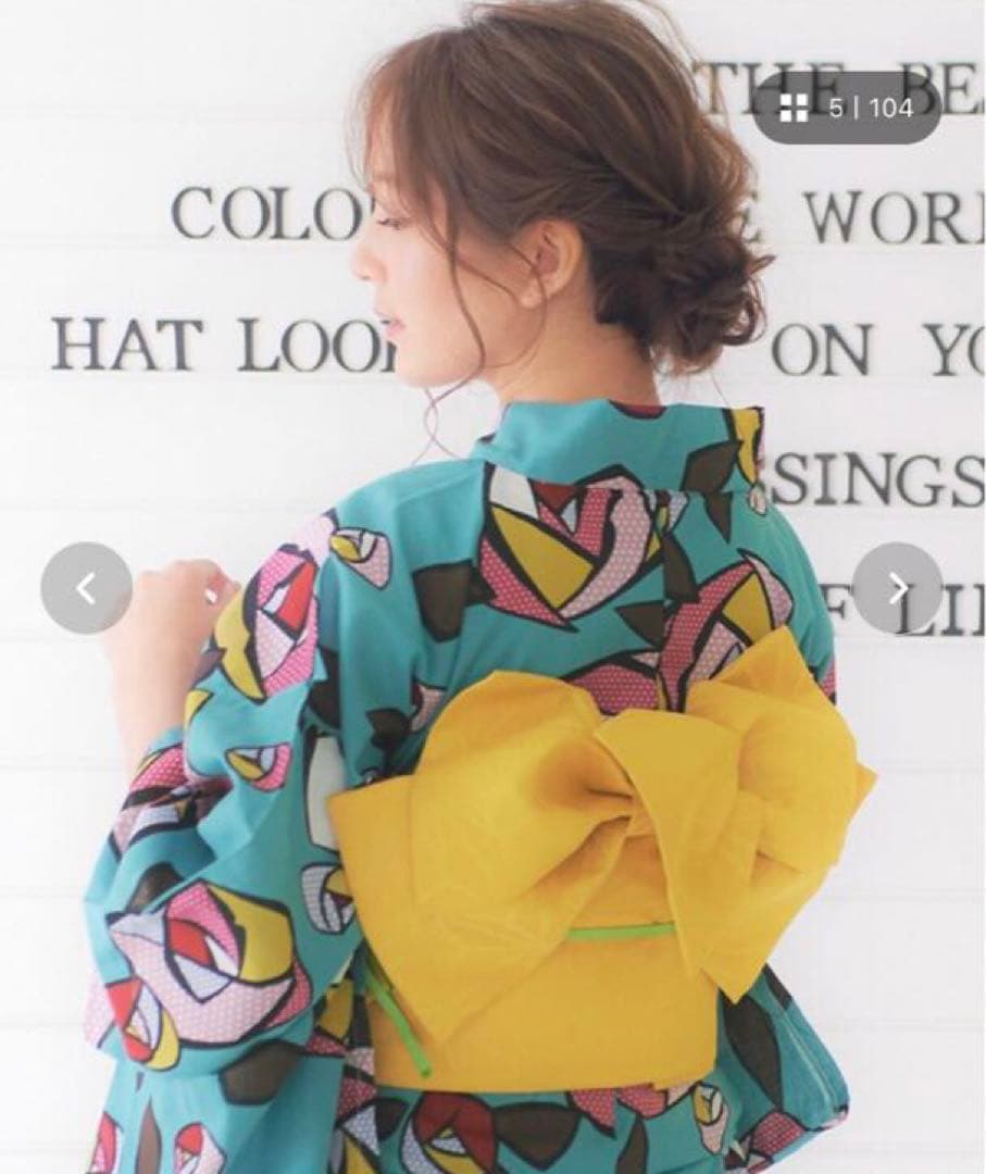 【1人で簡単着付けOK 】Dita 浴衣 5点セット 大人浴衣　レトロ浴衣