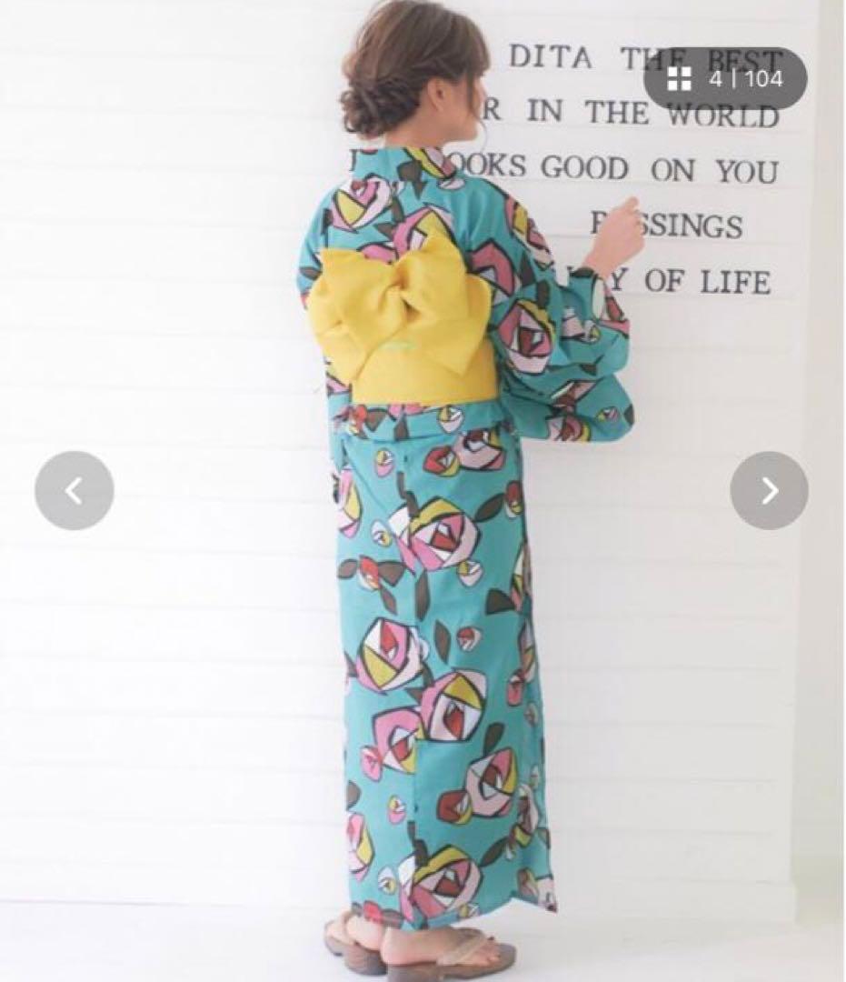 【1人で簡単着付けOK 】Dita 浴衣 5点セット 大人浴衣　レトロ浴衣