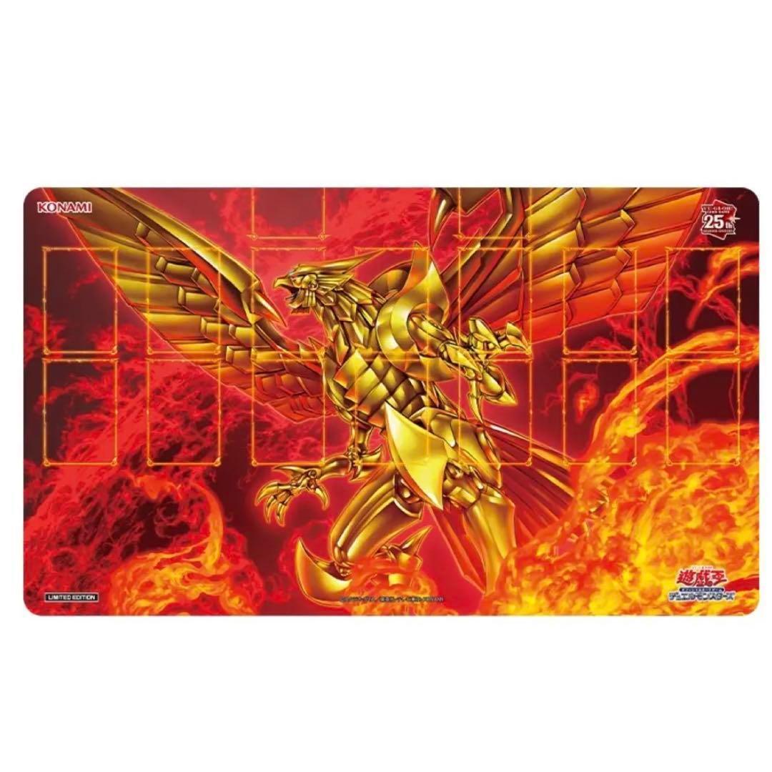 遊戯王 トレカ ラーの翼神竜 25thレア 3セット