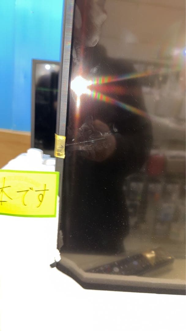 美品　SONY BRAVIA 49型 4K液晶テレビ