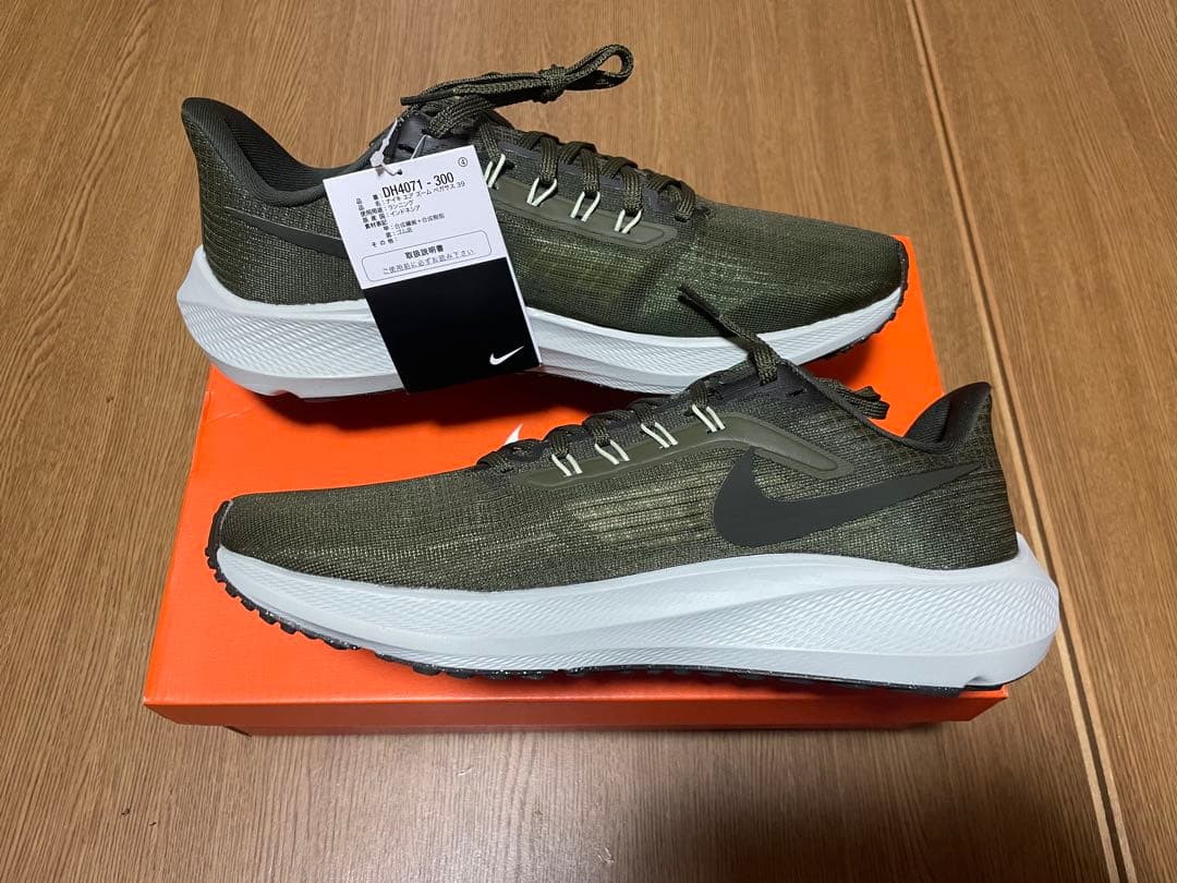 ナイキ ペガサス 39 メンズロード ランニングシューズ