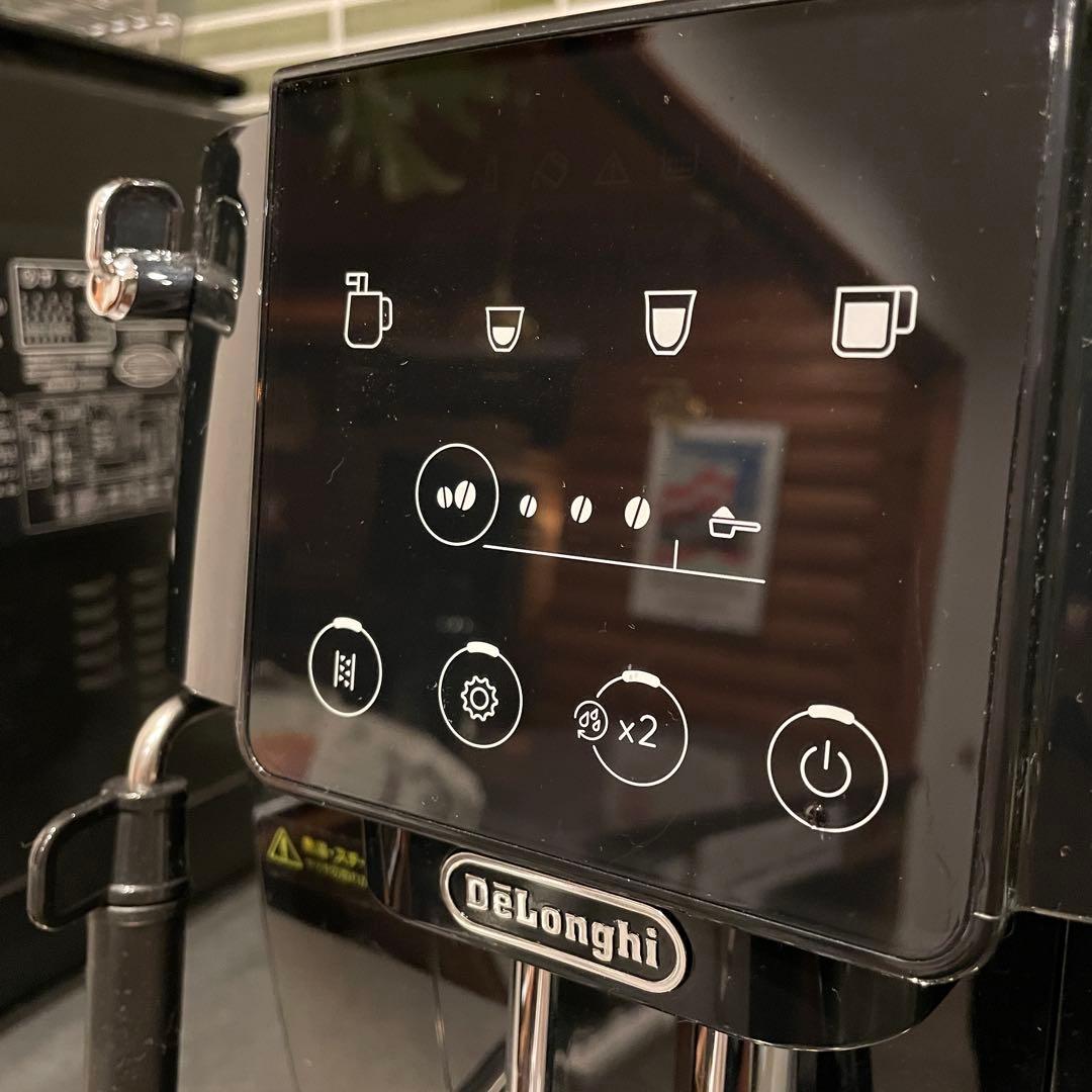 【デミタスカップ付き】 DeLonghi マグニフィカ スタート