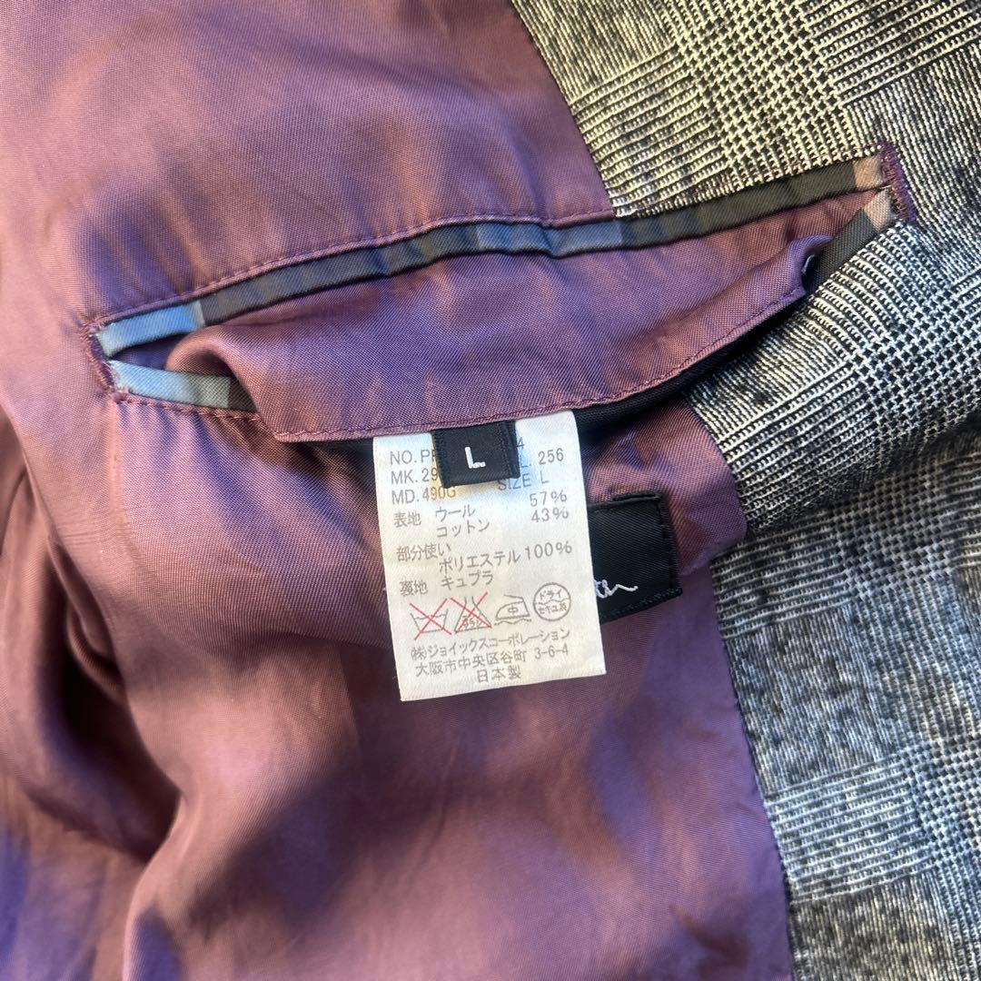 Paul Smith グレー テーラードジャケット　L