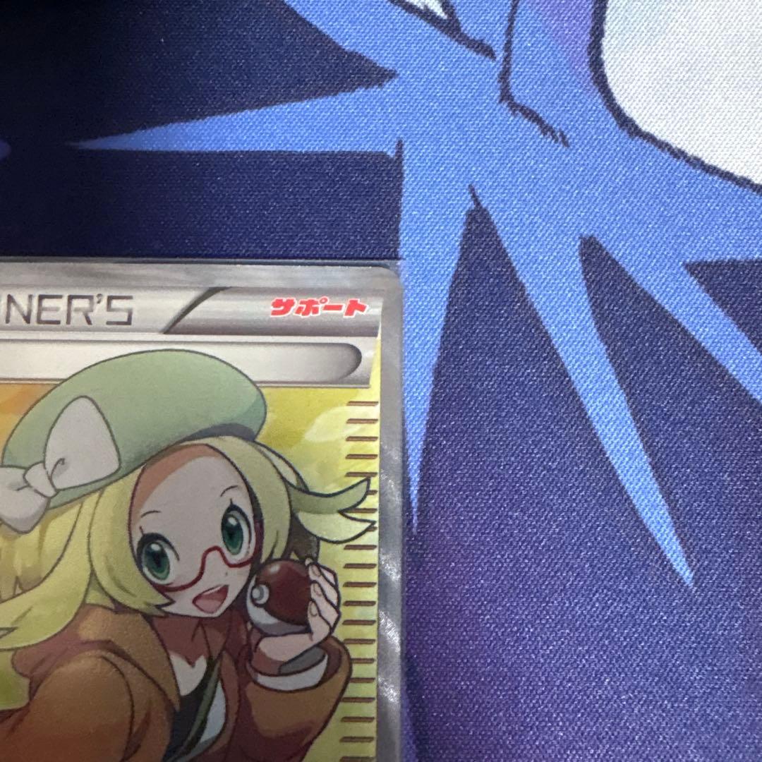 ベル SR BW6 コールドフレア 063/059