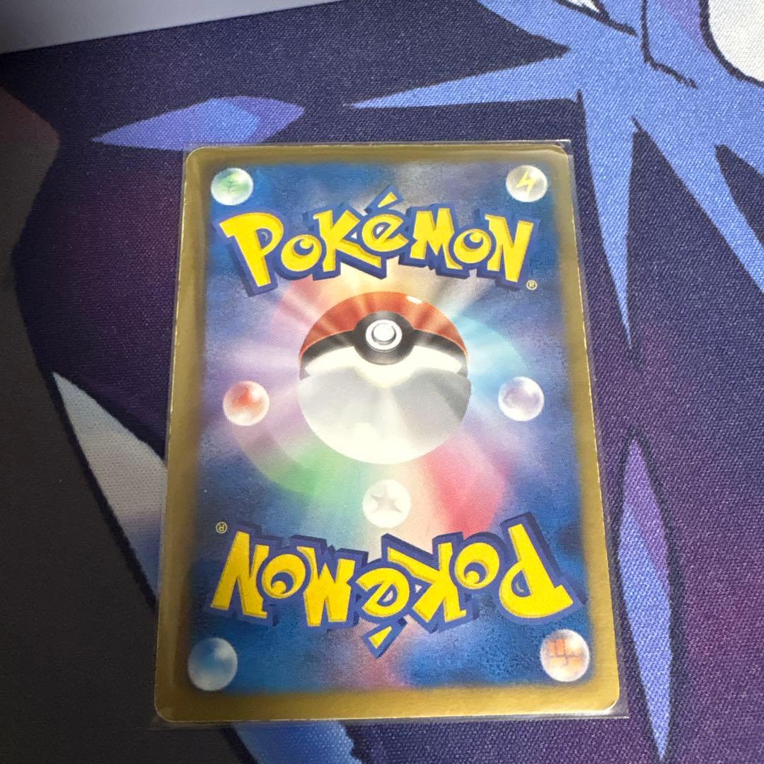 ベル SR BW6 コールドフレア 063/059